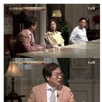 [<b>명랑</b>엽떡] 식민사관에 사로잡힌 맛 칼럼니스트