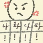 [댓글부탁해] 영화 자리 ㅠㅠㅠㅠ 젤 오른쪽 ㄱㅊ?