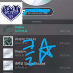[뉴이스트] 클릭별(스타) <b>워즈</b> 공짜별(~1:45)