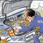 숨차뉴스 1153 박근혜에게는 2심 선고를, 이명박에게는 1심 선고를