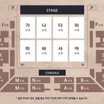 [댓글부탁해] <b>좌석</b> 골라줘 빨리 ㅠㅠㅠㅠㅠ