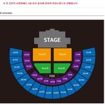 [방탄소년단] <b>소바</b> 2층 좌석만 푼다는데