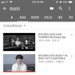 [방탄소년단] 이 때 감정을 잊을 수가 없다
