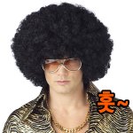 이<b>가발</b>을써라