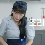 요리하는 갓데리누나 홍진영...응??