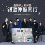 [EXO] <b>대륙</b>느낌 나는 엑소사진좀 주세욜