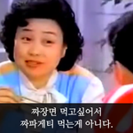 [드루와] 너네 오늘 강남미인