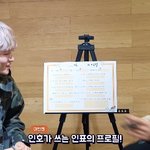 생일 선택권(?) 주는 아이돌