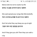 [댓글부탁해] <b>이</b> 노래가사 ㅈㄴ<b>맘</b>에들어