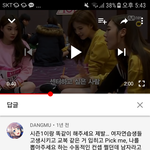 [댓글부탁해] <b>솔</b>까 <b>여</b>프듀 남프듀 차별 지리잖아 얘들아