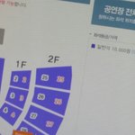 [EXO] 롸