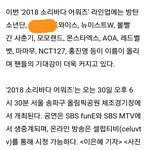 [방탄소년단] ?????????
