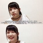 [드루와] 악플<b>테러</b>에 시달렸던 한 일본인 연습생의 악플에 대한 생각