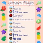 [<b>레드</b>벨벳] ❗스밍리스트 ❗