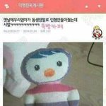 [댓글부탁해] 급해 ㅠㅠ <b>쏘스</b>뮤직 오디션봤는데