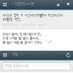 [19] 야 야121노 뜻이