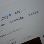 [EXO] 아 어쩌면 <b>찬열</b>이가