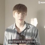 [강다니엘] 스타<b>로드</b>) 강다니엘이 진심으로 화가났던 일화