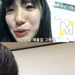 [프듀48] <b>미우</b>가 한국팬들 무시한다고??