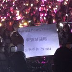 [EXO] 와 진짜 <b>최악</b>인가같음ㅋㅋㅋㅋㅋ
