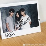 아 진영 잭슨 <b>소미</b> 조합 미쳤따 진짜