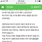 와 아직 희망이 있어
