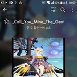 [댓글부탁해] 음악 배경사진 <b>바꾸</b>느법 ㅈㅂㅜㅜ