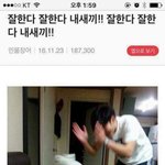 [댓글부탁해] 오랜만에 같은학교 <b>판녀</b>찾자 !!