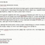 [방탄소년단] 이삐드라~~자랑스런 외랑둥들 보고<b>가라</b>