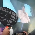 [EXO] 생중계보는데 이렇게들면 <b>뒷사람</b> 어쩌라고