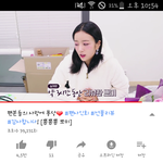 [모두드루와] 팬 선물 리뷰하는 아이돌 봤어?