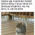 클렌징<b>워터</b> 쓰는애들아