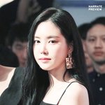 [댓글부탁해] 방금 뜬 <b>손나은</b> ㄷ ㄷ ㄷ