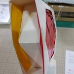 [EXO] 맠아오콘 개인<b>엘이디</b>들은 방쿅콘 보고 배우자