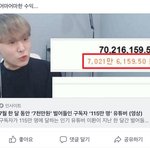 [드루와] 이환 이 씹1새
