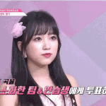 <b>나코</b>진짜 의상 찰떡이다