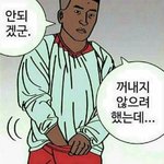 [드루와] 19판에 <b>언어</b>의 마술사들 개많네 ㅎ