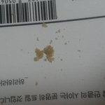 [댓글부탁해] 머리긁으면 <b>손톱</b>에 이렇게 껴 (사진ㅇ)