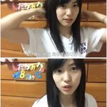 시타오 <b>미우</b> 내꺼야 한국어로 부르는 영상