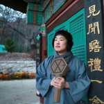 [EXO] 얘들아 이제 마음의 <b>평화</b>를.......