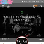 니네 레드벨벳 제발 그만까