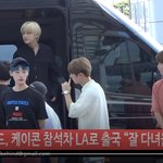 [골든차일드] <b>하이</b> 골든차일드 비하인드 출국 영상 대공개 가자 ...