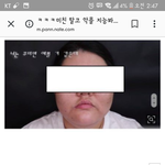 [드루와] 왜 <b>비추</b>박는거임?ㅎ