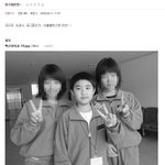 [EXO] 경수는 걍 어릴때부터 귀염둥이였자너