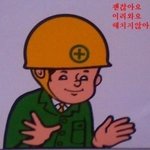 [19] <b>여친구함</b>