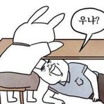 일본인들한테 해주고싶은 말 있냐