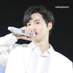 [EXO] 새벽 <b>폰질</b>로 눈이 아프시다구여?