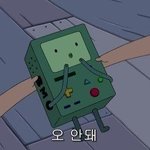 [드루와] 근데 치마입으면 안 흘러<b>내림</b>?