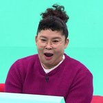 [드루와] 안녕하세요~<b>영자</b>에요 여러분
