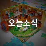 국민연금 보험료율 인상 추진